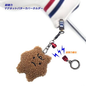 p^[Jo[z_[ St LN^[ }XRbg ʂ 킢 p^[ z_[ uE F  ӂӂ ̓}Olbg lC   N[i Ry v[