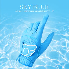 【洗える！スマホ対応】INCONTRO WINGS ゴルフグローブ 左手 [メンズ/レディース] 初心者・派手好きゴルファーに！全7色