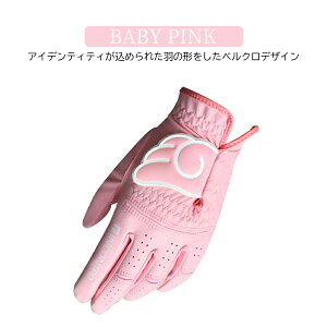 �y�􂦂�I�X�}�z�Ή��zINCONTRO WINGS �S���t�O���[�u ���� [�����Y/���f�B�[�X] ���S�ҁE�h��D���S���t�@�[�ɁI�S7�F