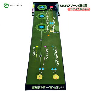 3m 70cm p^[}bg peBO}bg W70×H300 St XΕt pbg}bg }bg Opbg Vbgpbg XCX tbN Mtg 蕨  ii Ry LOi ̓