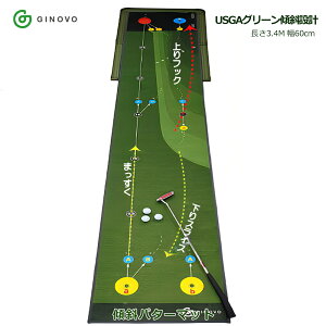 3m 60cm p^[}bg peBO}bg W60×H340 St XΕt pbg}bg }bg Opbg Vbgpbg XCX tbN Mtg 蕨  ii Ry LOi ̓