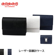 Colly's Golf レンジファインダーホルダ ゴルフ 距離計 ケース ポーチ グッズ 小物 用品 バッグ ホルダー…