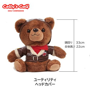 StwbhJo[ St wbhJo[ pCbg ʂ  N} F xA hCo[ tFAEFCEbh [eBeB 킢 l` LN^[ uh Mtg v[