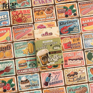 GROCERYLABEL(sk3) V[ 45 XebJ[ x Hi Hו pbP[W  g Be[W R[q[ P[L t[c no[K[ Jt 蒠 X}z AW fR R[W 