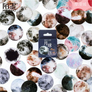 Moon V[(sk7) 46 XebJ[ ZsA 蒠 X}z fR R[W AW WNW[i  t[NV[ 莆 J[h