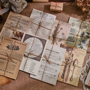 CO Be[Wy[p[Zbg (k24) 1530 fގ fUCy[p[ A p pV O tC[ T { p At@xbg CO bsO R[W  