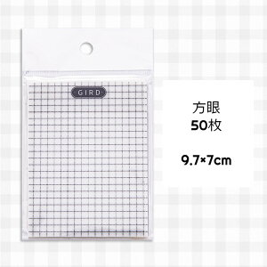  rtBӂ (h16)50 70×97mm  TODO DATE e t g[VOy[p[   \Ĕ ǋLČ g[X ʂG }[LO tB