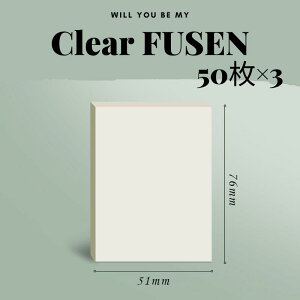 tBӂ(h19)51×76mm 150 e t g[VOy[p[   \Ĕ ǋLČ g[X ʂG }[LO tB ֗ [ m[