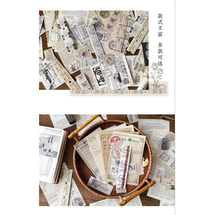 限定品 コラージュ素材70 紙もの レトロ コラージュ ヴィンテージチケット風 2セット シールカクテル★5種類セット売り紙モノ コラージュおすそ分けにも