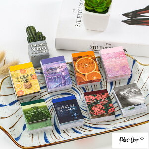 youthwhitemoonlightstickerbook(s235)50 ubN V[ XebJ[ a }Xef V[ubN f ʐ^ Ao CX^ Jt N₩ G  킢 fR R[W A