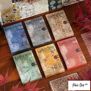 TIMEWARMCLOTHMATERIALPAPER(k88)60 fގ fUCy[p[ f  ǎ NX A ԕ  `FbN hbg  XgCv  ǎ CeA Aj} [u L qE  