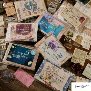 Retrogallerypavilionseries(k62)V[ fގ Zbg XebJ[ fUCy[p[ CO  e g Be[W  F V A  AJ ^O AeB[N wl  { 