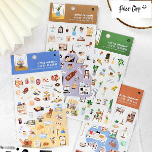 LITTLEORDINARY(s254)4Zbg V[ XebJ[ ` 킢 蒠p  CeA p p G VbsO ` JtF  ϗtA T{e Vbv 蒠 fR A