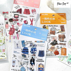 LOOKoftheweek(s259)3V[g V[ XebJ[ t@bV  bN ootd K[ ̎q CN  VbsO  obO Xq C bv }jLA v J CX^ nb