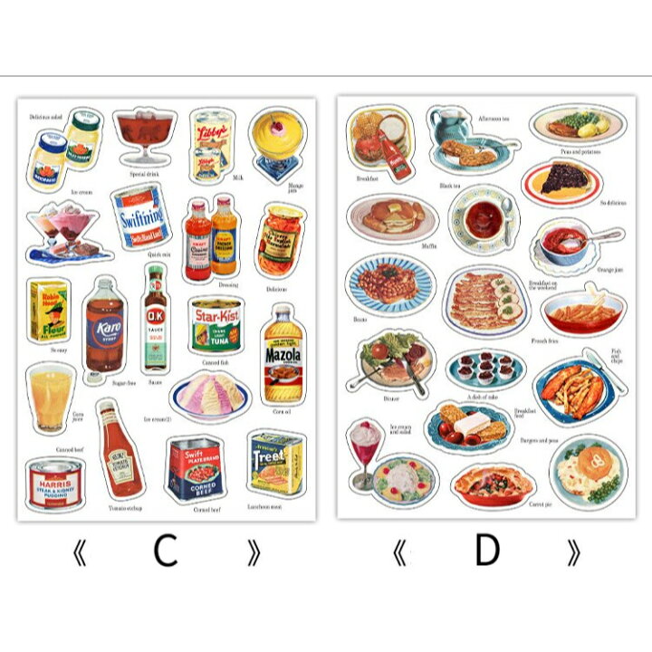 楽天市場】Sticker!seasoningoflife シール (s93)食べ物 フード 