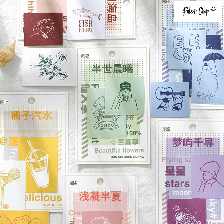 楽天市場】韓国風 シール midsummerlightyear(s264)60枚入 韓国 手描き  