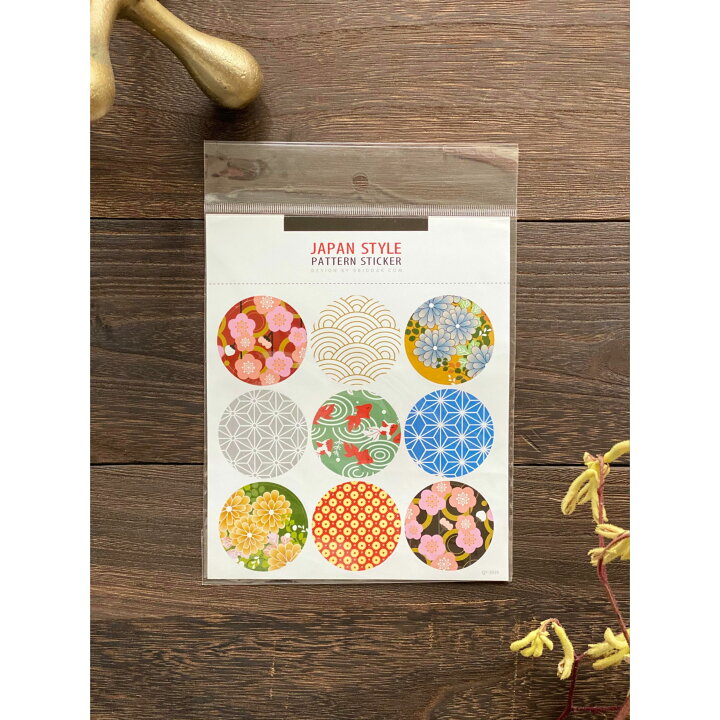 楽天市場 年賀シール 和風柄 S37 大きめ 鮮やか 丸シール マル シール ステッカー 和柄 和風 カラフル モダン おしゃれ 個性的 珍しい 伝統柄 花 菊 金魚 着物 和 日本 Pales Chop 楽天市場 年賀シール 和風柄 S37 大きめ 鮮やか 丸シール マル シール ステッカー 和柄 和風 カラフル モダン おしゃれ 個性的 珍しい 伝統柄 花 菊 金魚 着物 和 日本 Pales Chop