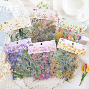 フレーク シール 花の人気商品 通販 価格比較 価格 Com