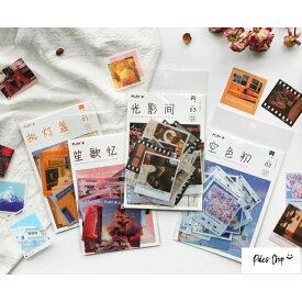 楽天市場 コラージュ ノートの通販 楽天市場 コラージュ ノートの通販