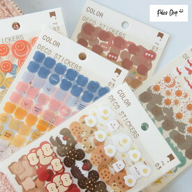 楽天市場 シール かわいい 数字の通販