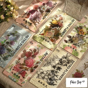 花 紙 ブーケ 生活雑貨の人気商品 通販 価格比較 価格 Com