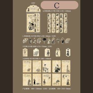 Be[Wf Zbg(bv2)60s[X V[  p g Vv ߑ  jAX X}zP[X fR R[W AW DIY WNW[i