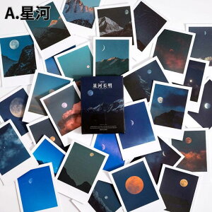 if XebJ[(bv8) 30 V[ F  C R 蒠 X}z fR R[W AW WNW[i 莆 J[h