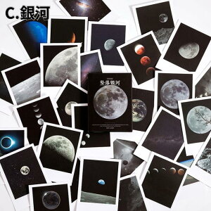 if XebJ[(bv8) 30 V[ F  C R 蒠 X}z fR R[W AW WNW[i 莆 J[h