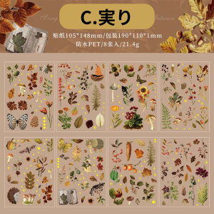  K[f PETV[ (bv17)XebJ[ e 8V[g  ~W ϗtA Ԏ蒠 X}z fR R[W AW WNW[i 莆 J[h fR R[W AW 