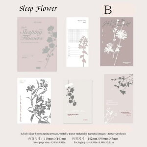 zCgNtg bZ[WJ[h^fގ(k22)20 G{XVo[  fUCy[p[ ^O x J[h~jJ[h   A    ԉ F 蒠 fR R