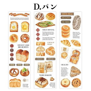 XC[cV[Y V[ (s225) p cafe P[L NbL[ fR XebJ[ 킢  ؍ XPW[ 蒠 fR R[W AW W[i DIY