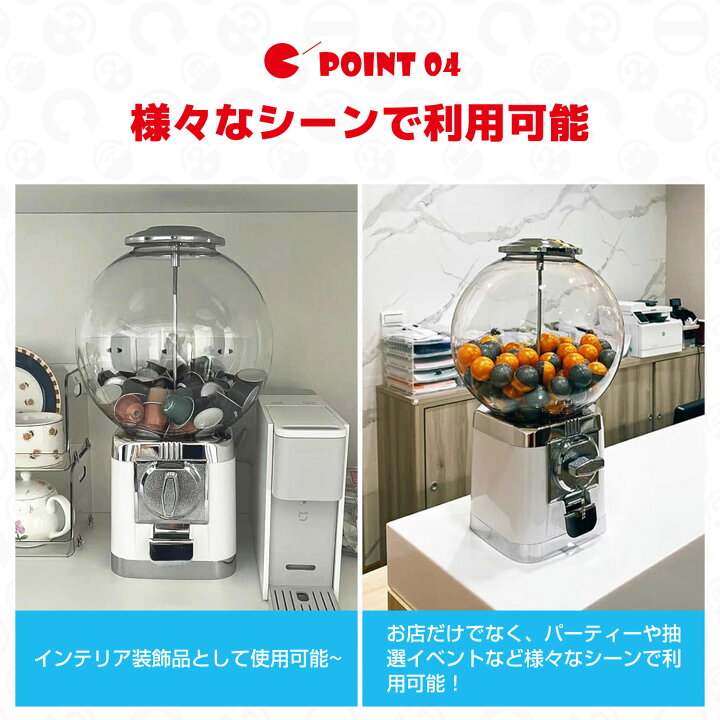 楽天市場】【送料無料】ガチャガチャ 本体 ガチャマシン 300x300x500mm 