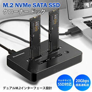 yVzM.2 NVMe SATA SSD N[i[ hbN fAxC USB3.2 Gen2×2 20Gbps ItCN[Ή 2230 2242 2260 2280 22110STCYT|[g M.2 NVMe SATA SSD hbLOXe[V UASP/TRIMΉ A