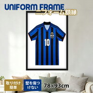 Kurflo ユニフォーム額縁 780x930mm 木製 アクリル板付き 壁掛け用 コレクションケース ディスプレイ 野…