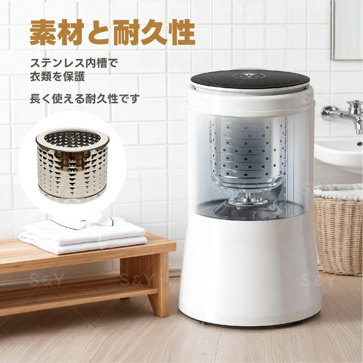楽天市場】Kurflo 小型 コンパクト脱水機 2kg ステンレス槽 改良型 