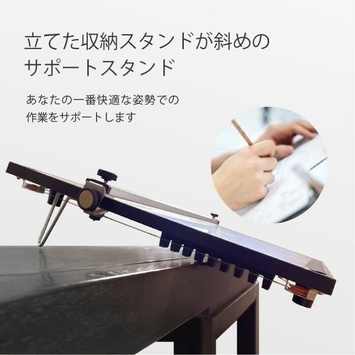 楽天市場】Kurflo 平行定規 マグネット製図板 A2 学生や専門家向けの 