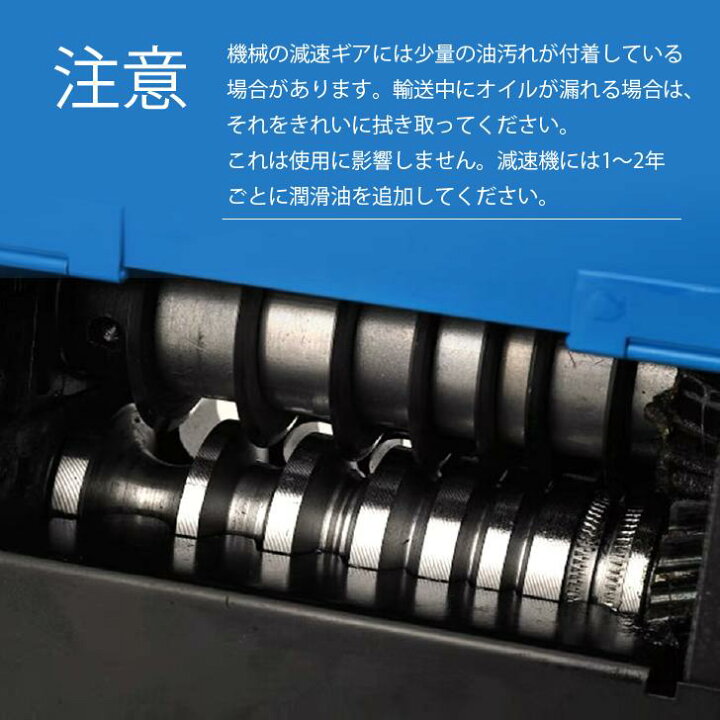 楽天市場】Kurflo 電線剥き機 Φ1.5mm-Φ38mm対応 送料無料 電線 