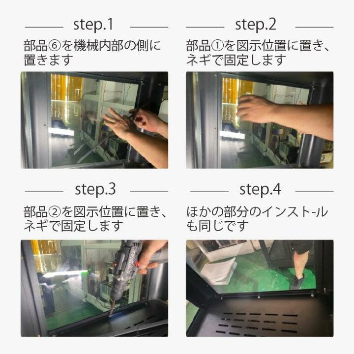 楽天市場】Kurflo ペット用防音室 鳴き声対策 吸音 防音 調節換気 
