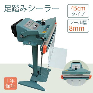 y1Nۏؕtz݃V[[ 45cm^Cv V[8mm Ɩp A~{fB ۑ  ͔   