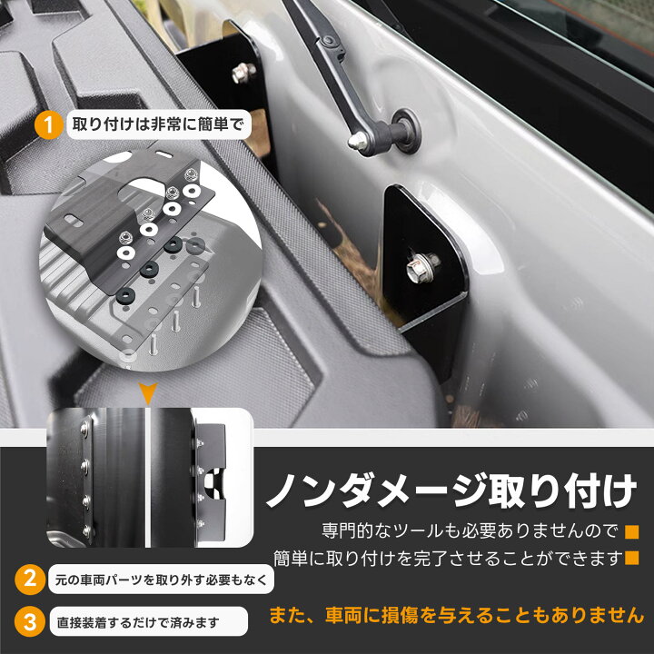 楽天市場】Kurflo リアゲートボックス 新型スズキジムニー JB64 JB74 
