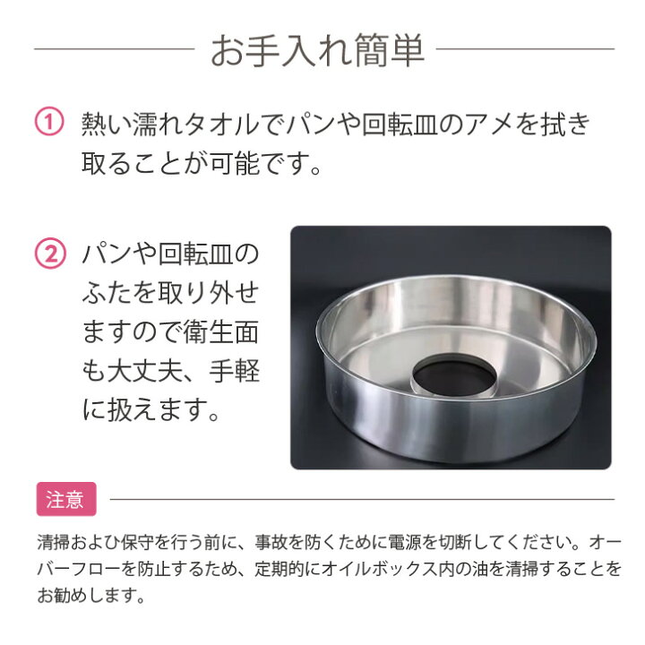 楽天市場】Kurflo 業務用わたあめ機 送料無料 わたがし 綿菓子 