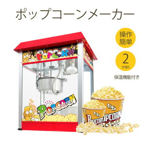 |bvR[[J[ { Ɩp e  ۉ@\ |bvR[@ |bvR[ |bvR[}V[ |bvR[@ Ɩp|bvR[ ۉ ȒP f