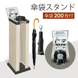 P܃X^h Pܑ@ VO^Cv Ɩp P200t P FWJ Vo[^x[WF dsv ȒPݒu