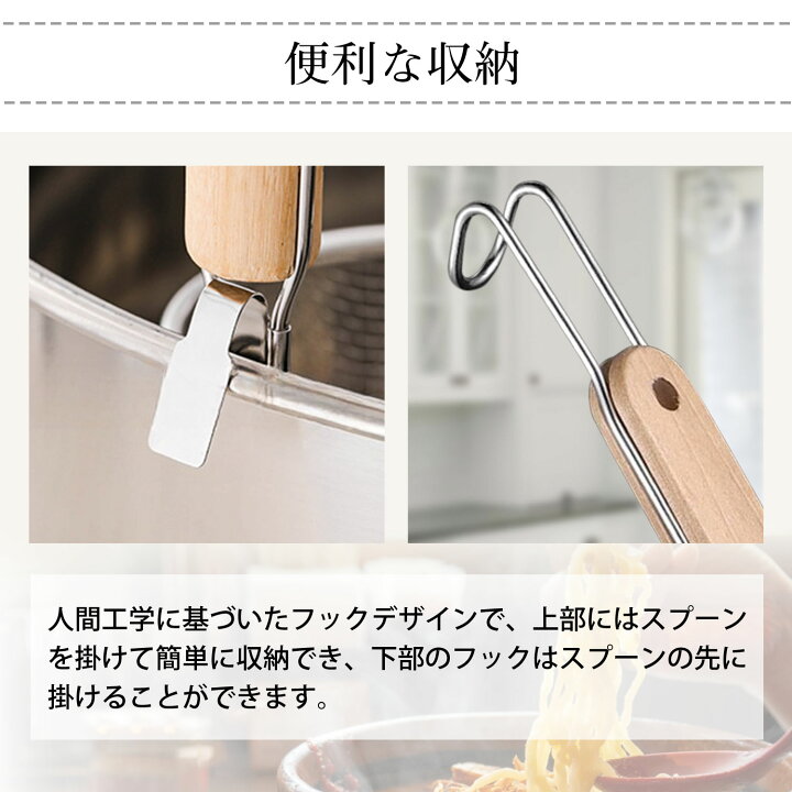 楽天市場】Kurflo 麺料理鍋セット 業務用 店舗用 ラーメン鍋 そば鍋 茹 