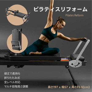 seBXtH[}[ p seBX}V cƗp ܂肽ݎ RAxbh g[jO}V ω׏d120kg 4iK߉\ xNbVt É݌v