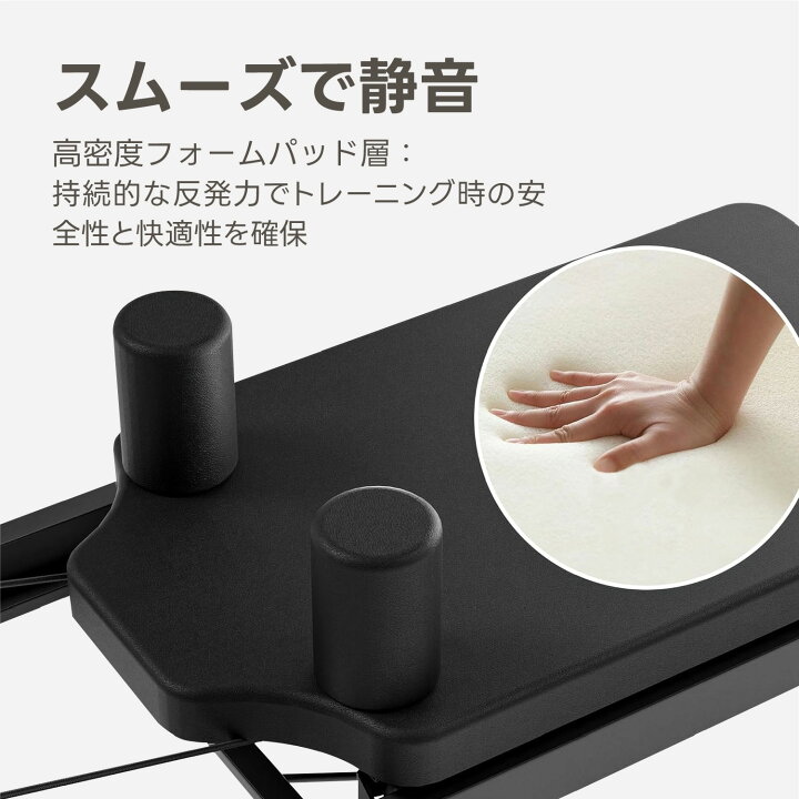 楽天市場】Kurflo ピラティスリフォーマー 自宅用 ピラティスマシン 