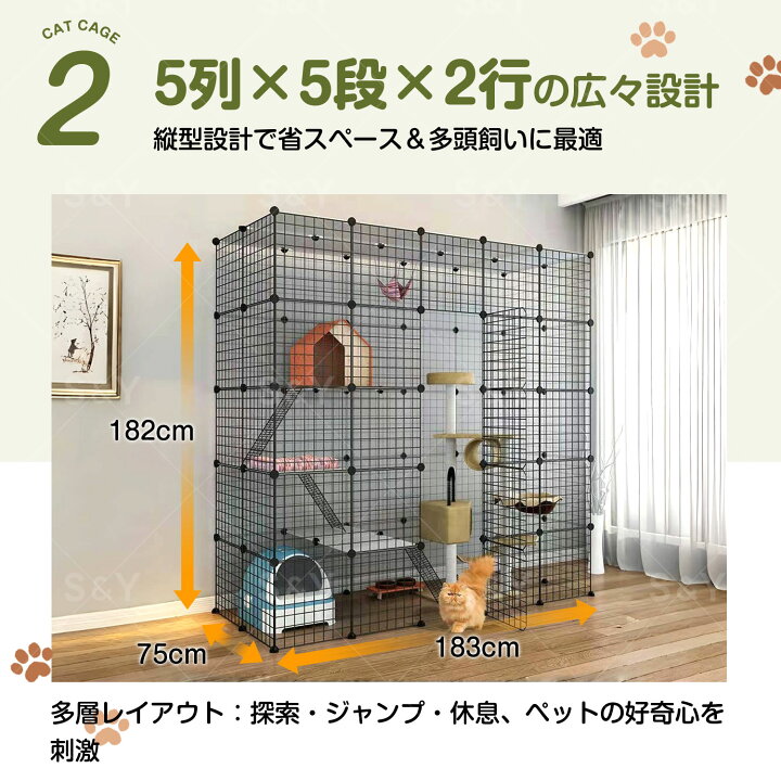 楽天市場】Kurflo 猫折りたたみケージ 猫ケージ 大型 折りたたみ 