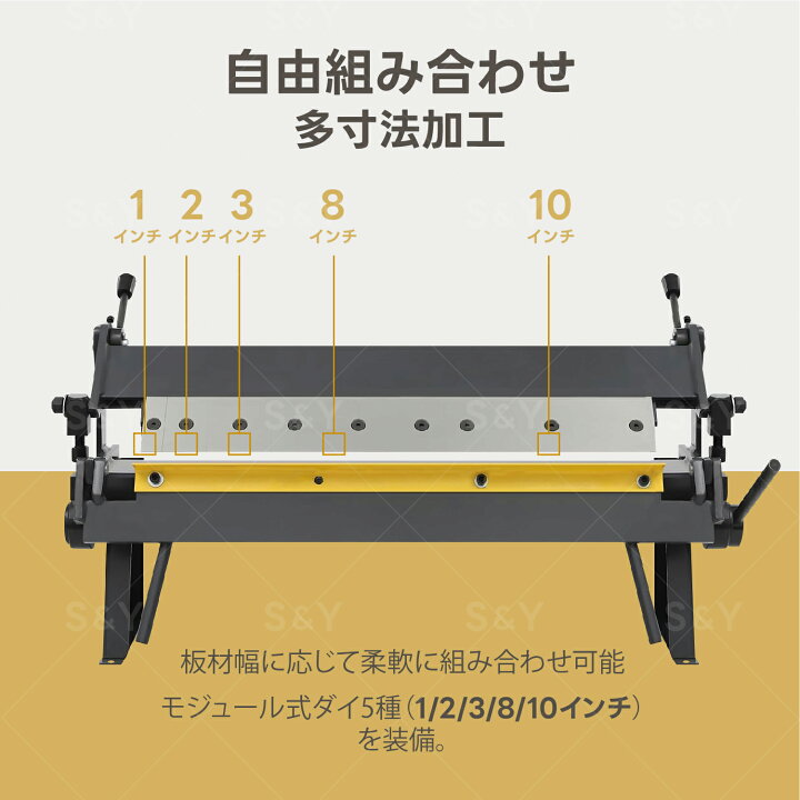 楽天市場】Kurflo ハンド メタルブレーキ 手動 板金折り曲げ機 ハンド 