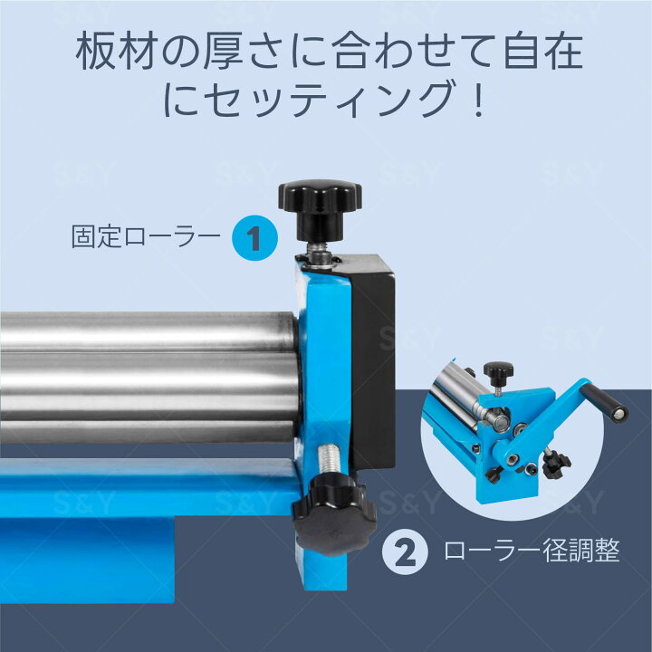 楽天市場】Kurflo 小型板金機 手動式メタルベンダー 小型板金折り曲げ 
