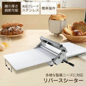 y1Nۏؕtzo[XV[^[ p V[^[{[h 􂦂Ă߂ ܂肽ݎ[ amَqΉ ƒp Ɩp pCV[^[ n̂@ fjbV NbL[ NbT ^g